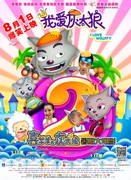 欧美日韩在线免费看