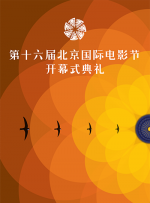 欧美日韩在线免费看