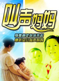 欧美日韩在线免费看