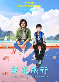 欧美日韩在线免费看
