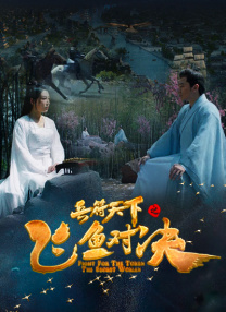 欧美日韩在线免费看